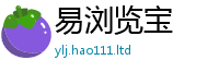 2025精准资料大全免费则7777788888管家婆凤凰网查一下云间玉箭